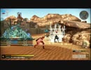 フリーダムウォーズPVP 羞晒し編