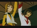 【ディスコアレンジ】イスカンダル