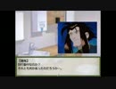 【ＧＲ】暇な十傑集（一部）たちのクトゥルフ【第十一話】