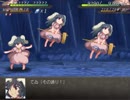 Lunaticで魔理沙ルートをプレイ Part.5 【幻想少女大戦永】