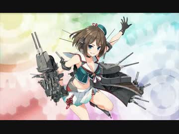 【艦これ】完全初心者による真の提督への道 part37【大型建造回】