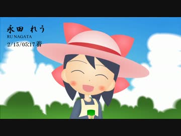 なつみSTEP神社.swf