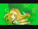 魔理沙と学ぶ幻想生物6