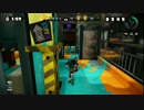 【Splatoon（スプラトゥーン）】イカしたプレイしたい！Part5
