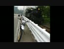【バイク】週末ツーリング012_御前崎から牧ノ原を抜けて川根町、そしてSL