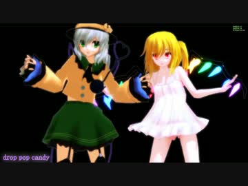 【MMD】成長した妹たちの美脚を愛でる動画【生脚＆ガーター】
