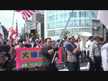 大嫌韓デモ ver.4 in 愛知②