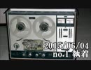 ショートサーキット出張版読み上げ動画425nico.mp4