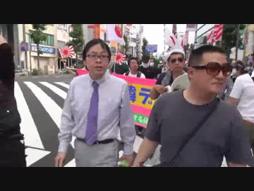 大嫌韓デモ ver.4 in 愛知④