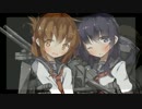 艦隊これくしょん～暁の空に～  PART2