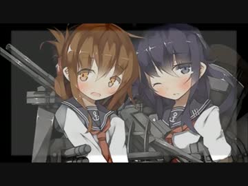 艦隊これくしょん～暁の空に～  PART2