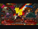 【五井チャリ】0515GGXrd 地獄人形(BE) VS すず(SL)pu