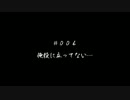 【実況】【MHP2G】モンハンエンカウント【#006】