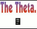 【実況】The Thata. part1 (愛紅)