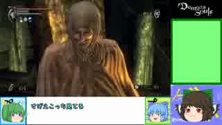 【GGOP】大チルが懐かしデモンズ弓縛りpart11【多人数ゆっくり雑談実況】