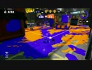 【非実況】スプラトゥーンの対戦動画垂れ流しpart20（ガチマッチ）