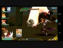【乖離性MA】純心は傭兵アーサーで王を目指したい！３【ヒドラ】