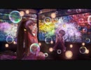 華恋月 - 源屋 with Kuroa*