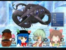 新次元おばさん☆クエスト part11