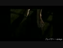 ［ゼンツ団］バイオハザード０～ぶらり途中ゼンツの旅～part34