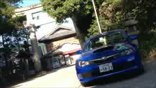 奈良県を巡る車載 Part316　【近所】