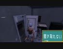 #27 【H1Z1】 やっぱりあいらいくすしー 【実況】