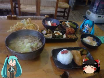 【ミクますの】北陸の古きを訪ねて　その4後編【気分は上々】