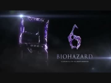 【パチスロPV】バイオハザード6