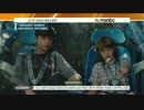 【ワンシーン披露 #8】　ジュラシック・ワールド　『ジャイロスフィア』