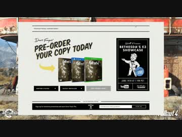 Fallout 4 の英語版をいち早く予約する方法