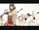 【艦これ】朝霧【榛名でオリジナルBGM】