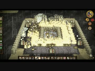 Don't Starve - 増殖MoslingをFire TrapでBBQ