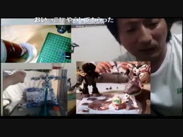 ムカデにビビるひろす