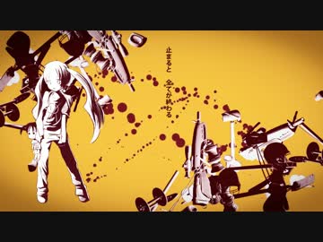 ミクオリジナル[ マーシャルアーツ！！！ ]初音ミク