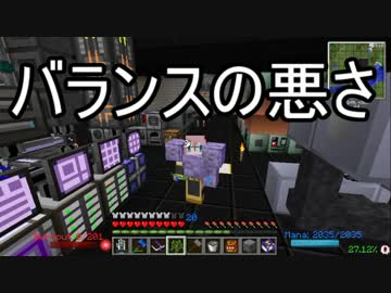 【Minecraft】ありきたりな工業と魔術S2 Part62【ゆっくり実況】