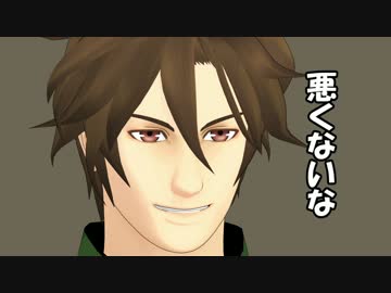 【MMD刀剣乱舞】ザ・刀剣DASH ep.1.5　「さすことだったら負けねぇよ」