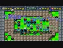友情破壊ゲーム　ボンバーマンを二人で実況