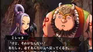 【V&B】百年戦記を実況プレイ【16話】