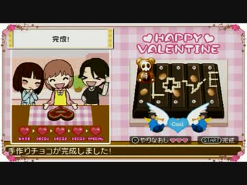【ときメモGS3】娘の三年間を見守る会 PART.16【実況】