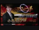 【麻雀格闘倶楽部】小車 祥プロ 2015/6/4 13：25【プロの一手】