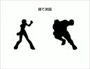 【mugen】MBAボクシング王者決定戦 part18