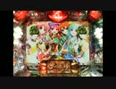 【パチンコ】CR麻雀物語２～目指せ雀ドルＮｏ１！～