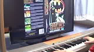 Batman st.3 Piano.