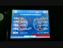ぷよテト　レートランキングでBad Apple!!の歌詞を書いてみる47