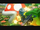 【実況】マリオカート8　VSレースでたわむれる  シーズン2  part12