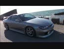 [実況車載] ドライブしよう！パート7[S15]