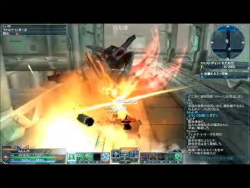 【PSO2】レオーネ＆レオパードTMGソロ【GuRa】