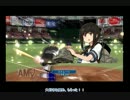 【パワプロ2013】提督と艦娘が逝く！ 巨人２軍ｄｅペナントレース8