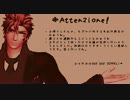 【MMDジョジョ】ディエゴでTOXIC／和訳付き