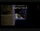 【実況】スーパーマリオギャラクシーをプレイ！part4